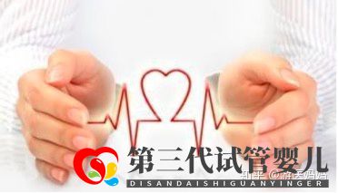 地中海贫血怎么办泰国第三代试管避免子代遗传(图1) 地中海贫血怎么办泰国第三代试管避免子代遗传(图1)