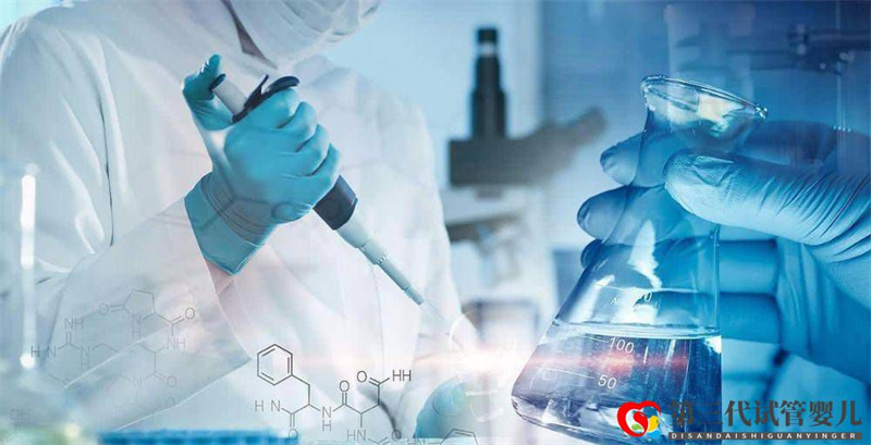 三代试管婴儿后多久可以再做下一次(图1) 三代试管婴儿后多久可以再做下一次(图1)