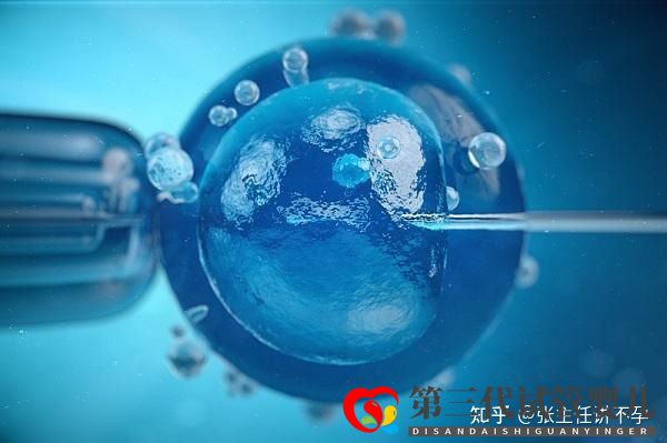 2022年第三代试管婴儿(PGD)可以筛查的221种遗...(图1)