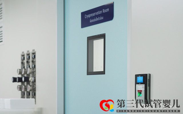 国内做三代试管医院哪家好有排名表吗(图3) 国内做三代试管医院哪家好有排名表吗(图3)