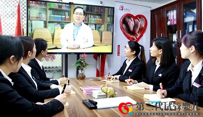 2022三代试管费用和成功率详解_知乎_(图4) 2022三代试管费用和成功率详解_知乎_(图4)