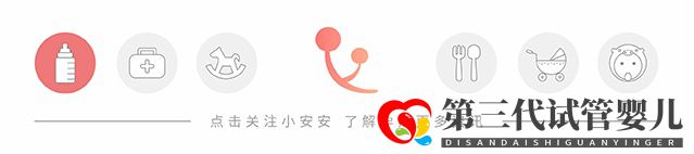 三代试管婴儿成功率是多少__知乎_(图2) 三代试管婴儿成功率是多少__知乎_(图2)