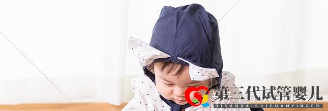 三代试管的步骤和时间以及注意事项,看看_知乎_(图2) 三代试管的步骤和时间以及注意事项,看看_知乎_(图2)