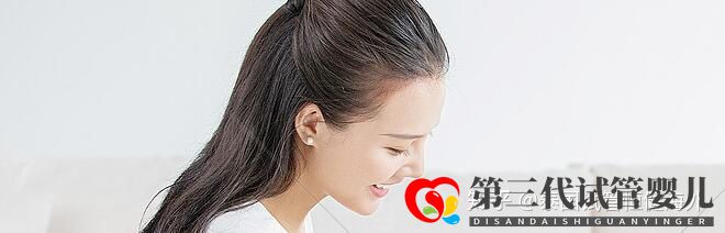 三代试管的步骤和时间以及注意事项,看看_知乎_(图6) 三代试管的步骤和时间以及注意事项,看看_知乎_(图6)