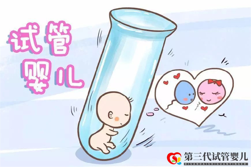 第三代试管婴儿可以避免哪些遗传病(图2) 第三代试管婴儿可以避免哪些遗传病(图2)