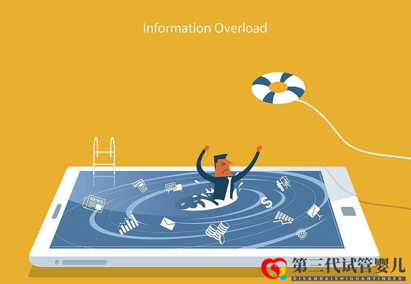 微信公众号为什么不能做信息流?(图2) 微信公众号为什么不能做信息流?(图2)