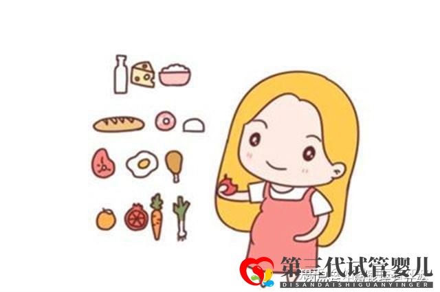 47岁高龄备孕怎么做高龄备孕成功经验(图3) 47岁高龄备孕怎么做高龄备孕成功经验(图3)