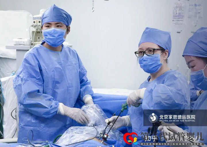 输卵管堵塞是先疏通还是直接试管_生殖妇科医生给..._知乎_(图3) 输卵管堵塞是先疏通还是直接试管_生殖妇科医生给..._知乎_(图3)