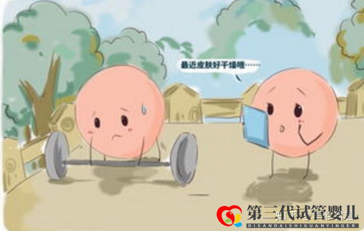 卵巢早衰患者想做试管婴儿还有机会吗(图1) 卵巢早衰患者想做试管婴儿还有机会吗(图1)