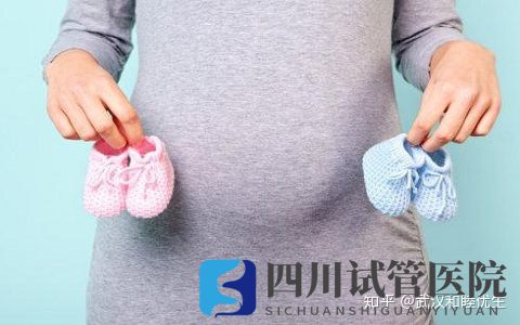 成都第三代试管技术可指定生男生女双胞胎...但这不是你一(图5)