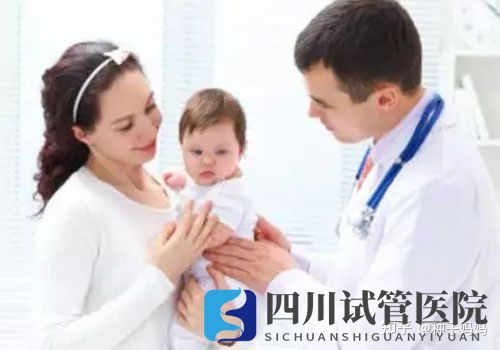 成都第三代试管婴儿选性别(图1) 成都第三代试管婴儿选性别(图1)