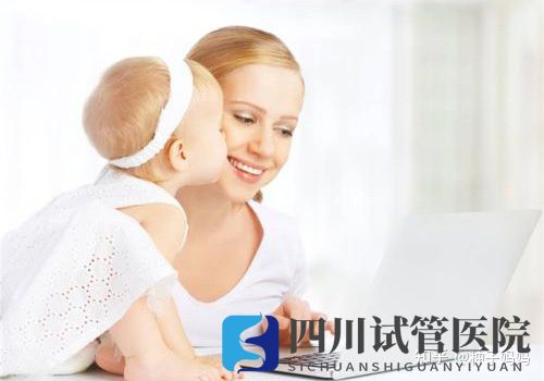 成都第三代试管婴儿选性别(图5) 成都第三代试管婴儿选性别(图5)