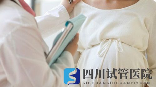 成都女性46岁做试管婴儿成功率高吗(图1)