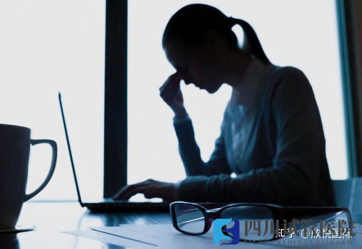 成都做试管婴儿的费用是多少(图6) 成都做试管婴儿的费用是多少(图6)