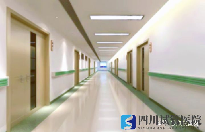 成都做试管婴儿的费用是多少(图7) 成都做试管婴儿的费用是多少(图7)