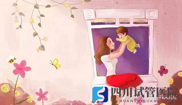 在成都进行试管婴儿的费用是多少(图3) 在成都进行试管婴儿的费用是多少(图3)