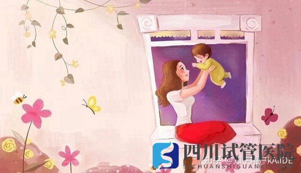 在成都进行试管婴儿的费用是多少(图4) 在成都进行试管婴儿的费用是多少(图4)