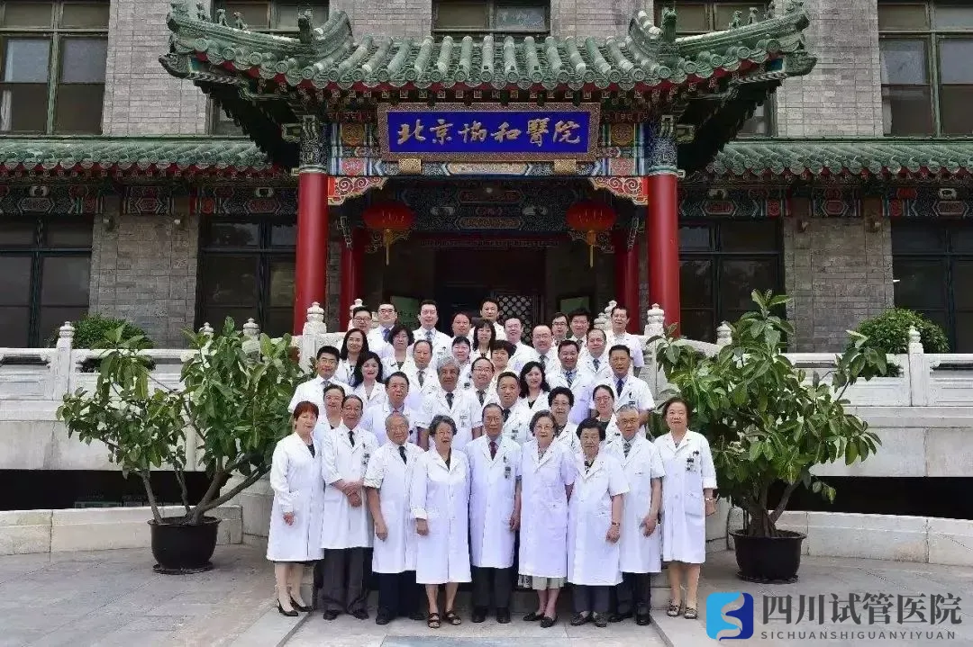 这是全国最好的医院排名,可以救命(图1)