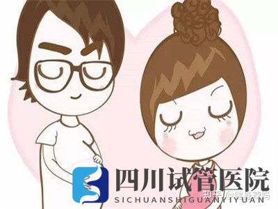 分享一下我在四川做三代试管的保胎经验,姐妹们拿走(图2) 分享一下我在四川做三代试管的保胎经验,姐妹们拿走(图2)
