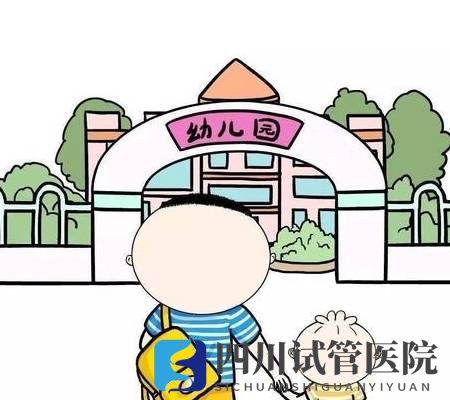 怎么预防幼儿园冷暴力，看完就知晓(图1)