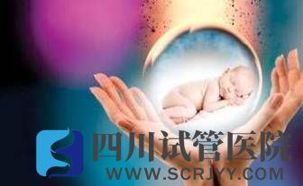 备孕一年多没怀上怎么办？人工授精和试管婴儿了解一下(图1)