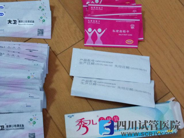 乐夫排卵检测试纸对照图解,有无排卵就这么看!(图1) 排卵试纸品牌多种多样