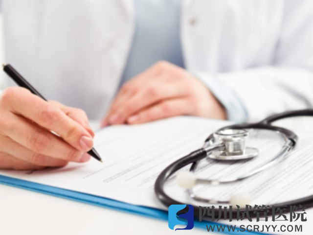 成都夫妻备孕检查清单一览,按顺序做完才能生健康宝宝(图1) 夫妻备孕必做孕前检查