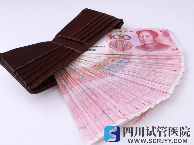 成都夫妻备孕检查清单一览,按顺序做完才能生健康宝宝(图4) 孕前检查费用因人而异